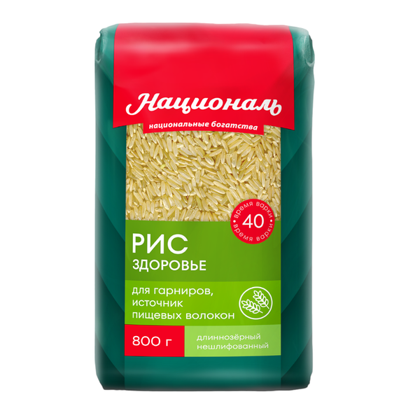 Рис бурый Националь Здоровье нешлифованный 800 г