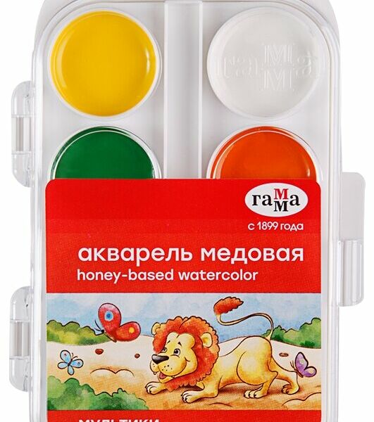 Акварель Гамма Мультики медовая без кисти, 16 цветов