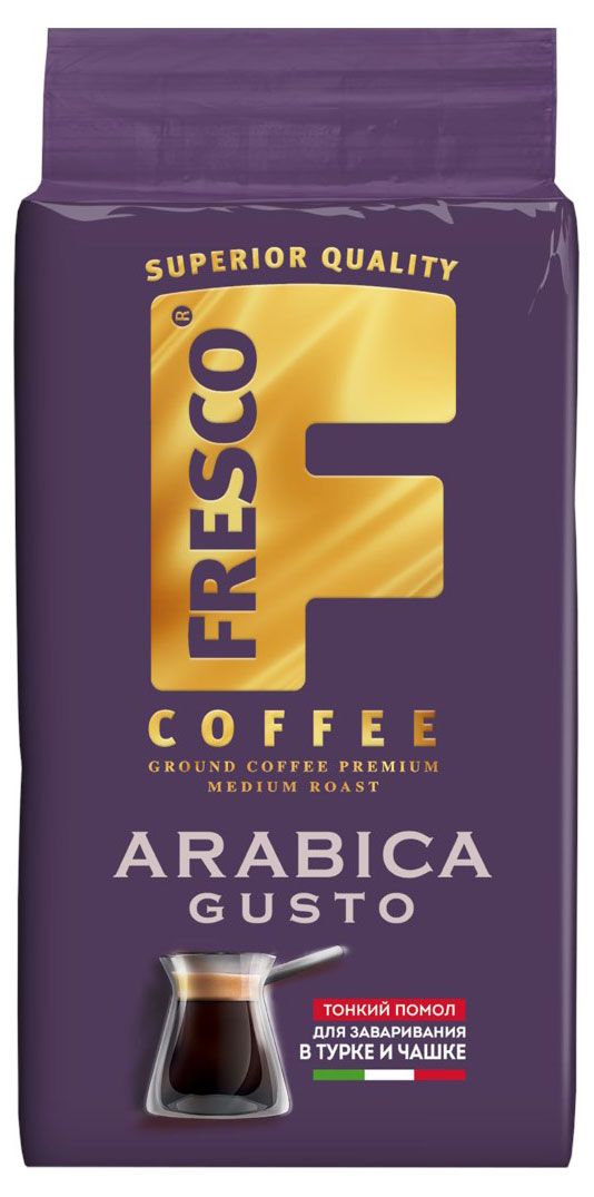 

Кофе молотый Fresco Arabica Gusto для турки и чашки
