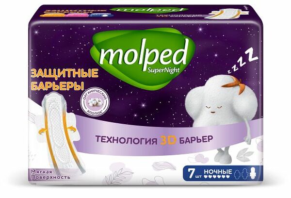 Прокладки гигиенические Molped SuperNight ночные 7 шт.