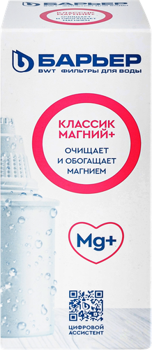 

Сменная кассета Барьер Классик Магний+ 1 шт.