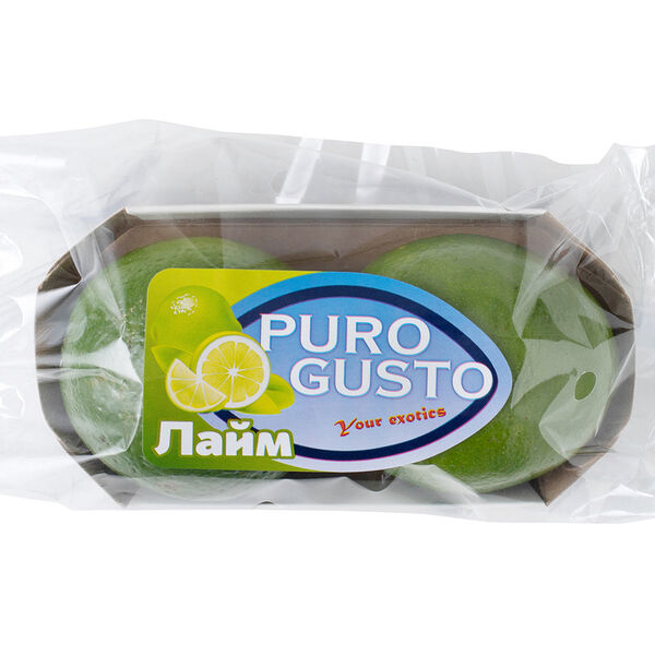 Лайм Puro Gusto 2 шт