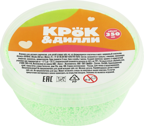 

Пластилин Крок&Дилли 350 мл 1 шт. цвет в ассортименте