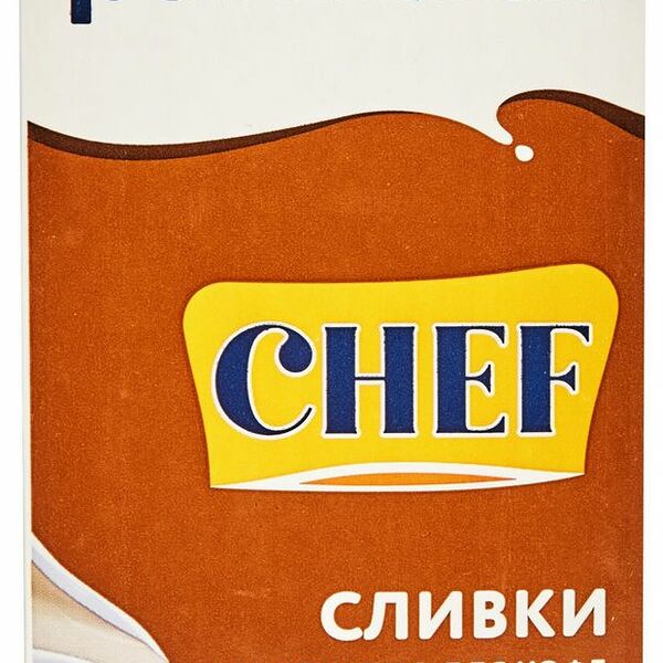 Сливки питьевые Parmalat Chef для кофе ультрапастеризованные 11%