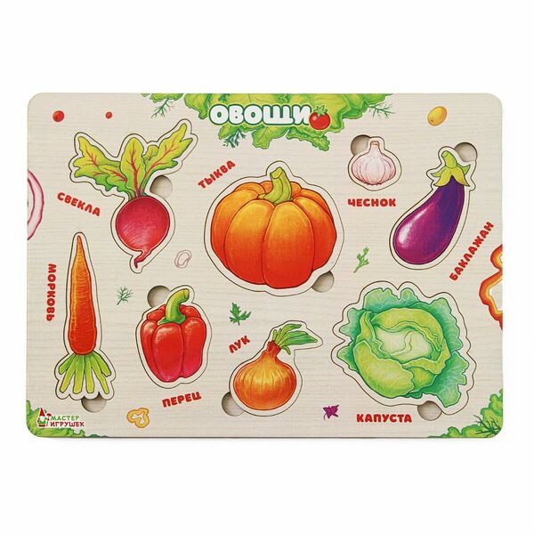 Мастер игрушек: Рамка-вкладка 