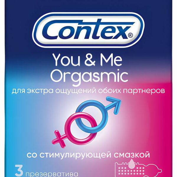 Презервативы Contex You&Me Orgasmic со стимулирующей смазкой 3 шт 