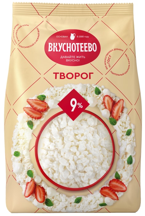 

Творог Вкуснотеево 9%, 750 г