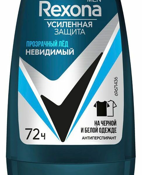 Дезодорант-антиперспирант роликовый мужской REXONA Невидимый на черном и белом 50мл