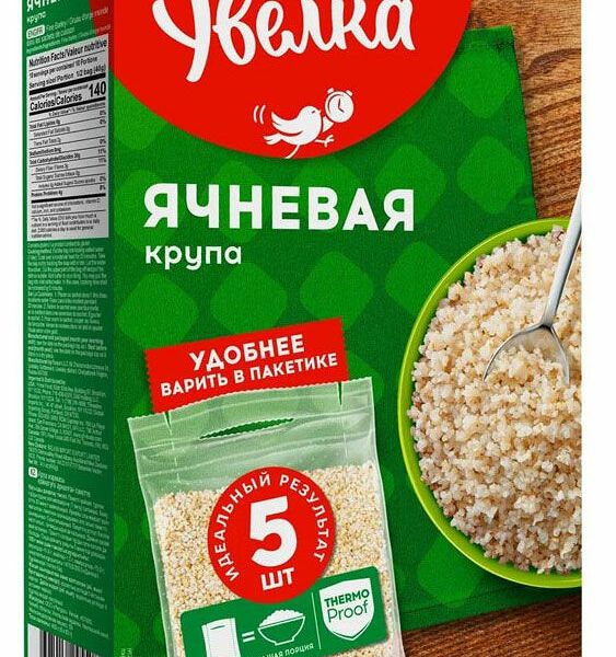 Крупа ячневая Увелка, 5х80г