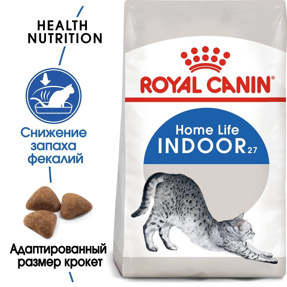 

Корм для кошек Royal Canin Indoor 27 сухой сбалансированный для взрослых кошек, живущих в помещении, 2 кг
