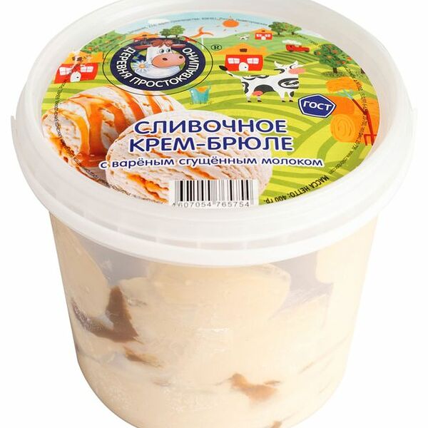 Мороженое сливочное Деревня Простоквашино Крем-брюле с варёным сгущённым молоком 8% 400г