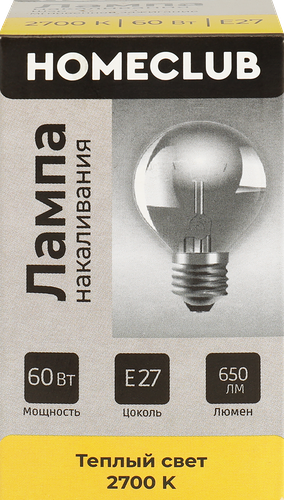 Лампа накаливания Homeclub Шар 60Вт, Е27, теплый свет 
