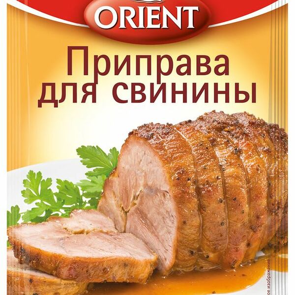 Приправа Orient Для свинины 20 г