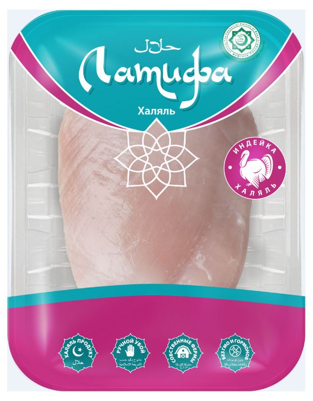 

Индейка Латифа Халяль Филе грудки 450 г