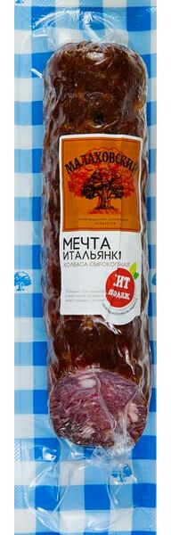 Колбаса Мечта Итальянки сырокопченая 250г