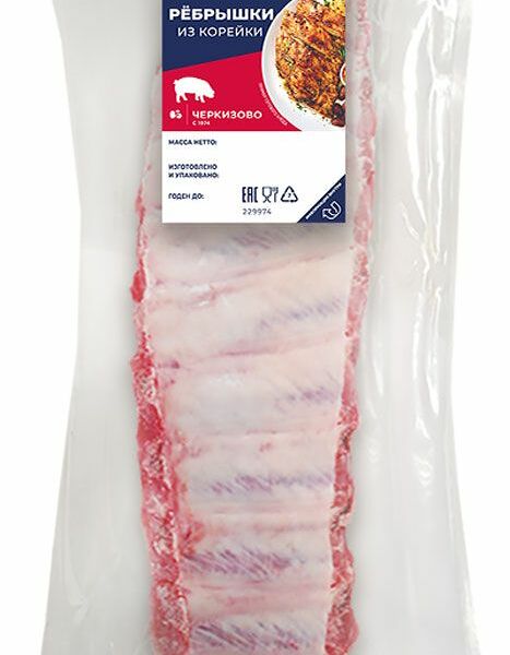 Ребрышки из корейки ТМ Черкизово