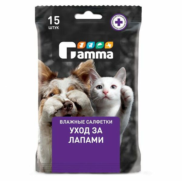 Салфетки влажные Гамма для лап 15 шт