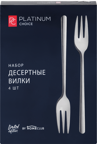 

Набор столовый Platinum Choice вилки десертные, Арт. TR-9914, 4шт