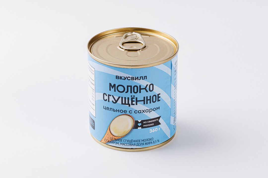 

Молоко сгущенное ВкусВилл цельное с сахаром, 360 г