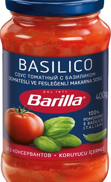 Соус Barilla Basilico томатный 400г