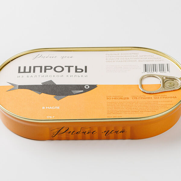 Шпроты Рыбное меню в масле из балтийской кильки 175 г