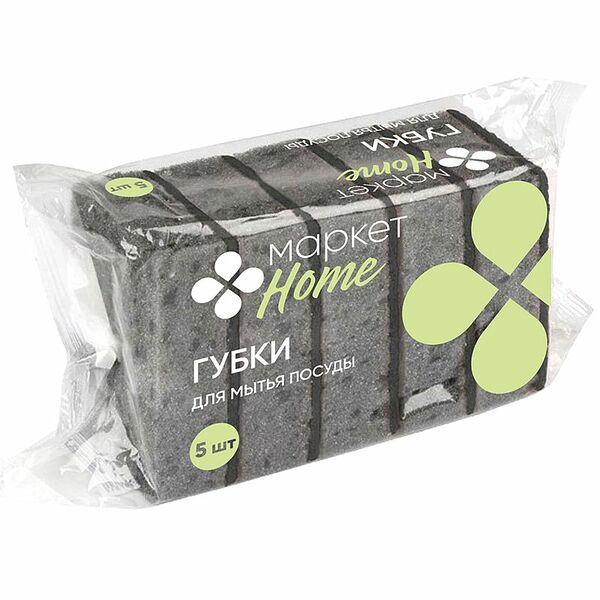 Губки для мытья посуды Маркет Home, 5шт