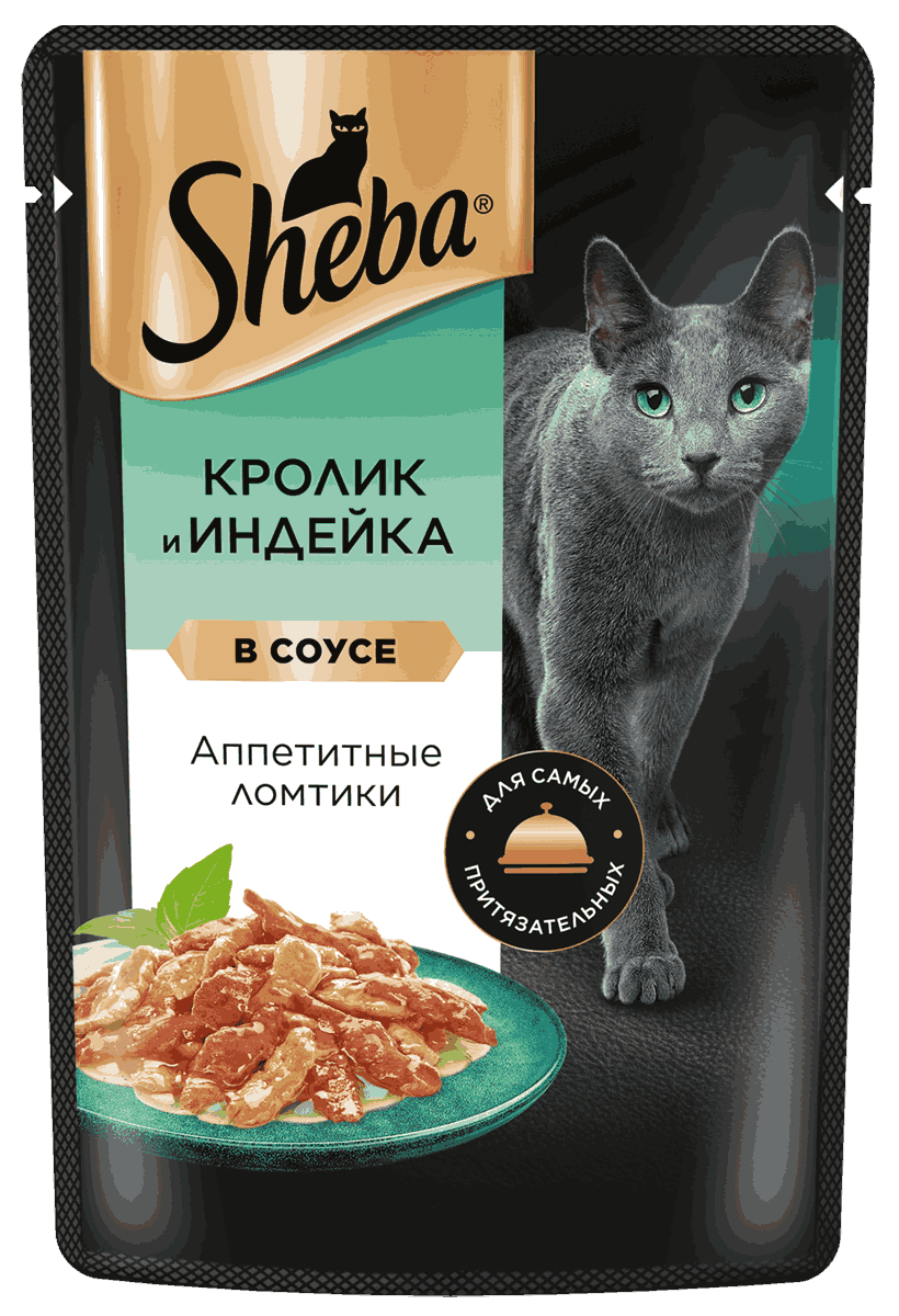 

Влажный корм для кошек Sheba Ломтики в соусе кролик и индейка 75 г