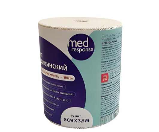 Medresponse бинт медицинский эластичный компрессионный с застежкой средней растяжимости 3,5 м х 8 см