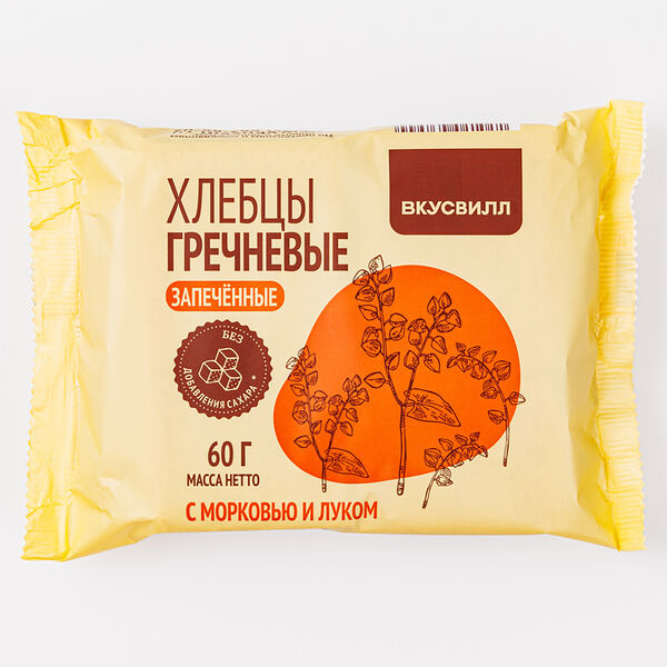 Хлебцы гречневые ВкусВилл запеченные с морковью и луком