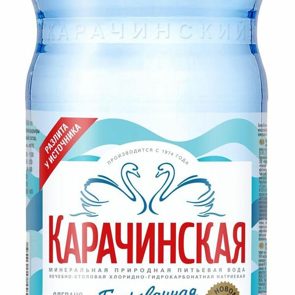 Вода минеральная Карачинская газированная 1500 мл