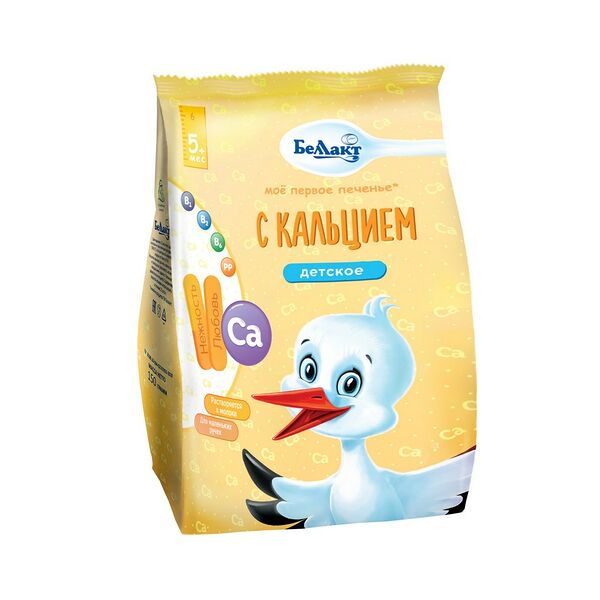 Печенье детское раствор с вит,мин и кальцием 150г ДП Беллакт