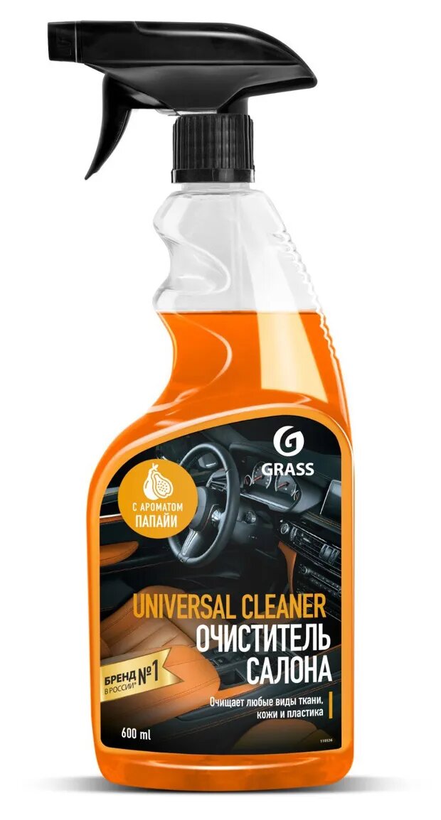 

Очиститель салона Grass Universal сleaner папайя 600 мл