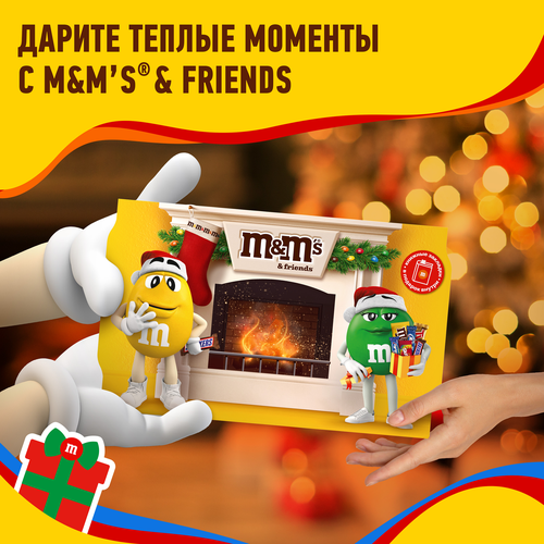 

Сладкий подарочный набор M&M's &Friends с сюрпризом 394 г