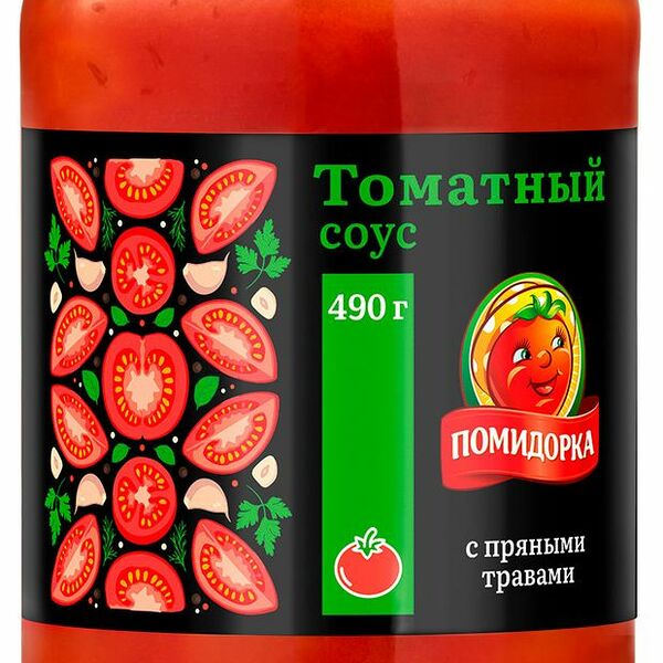 Соус Помидорка Томатный с пряными травами 490г
