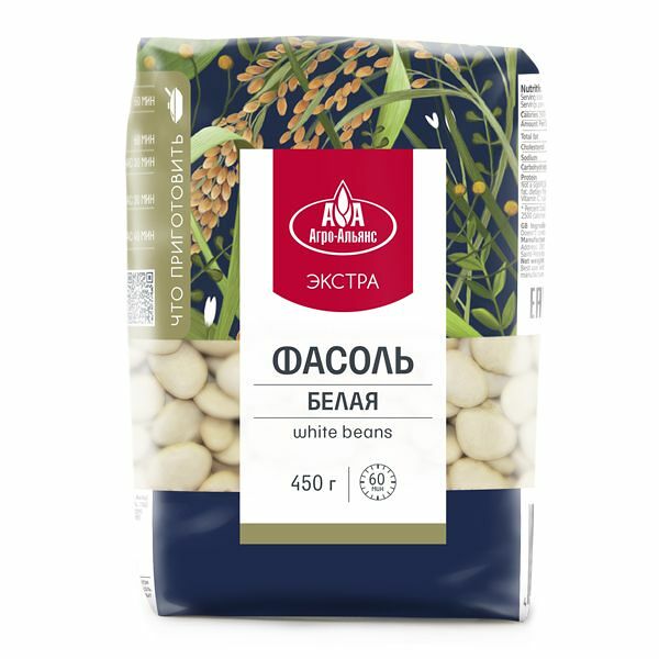 Фасоль Агро-альянс Экстра белая 450 г