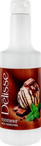 

Топпинг DELISSE со вкусом шоколада 600г