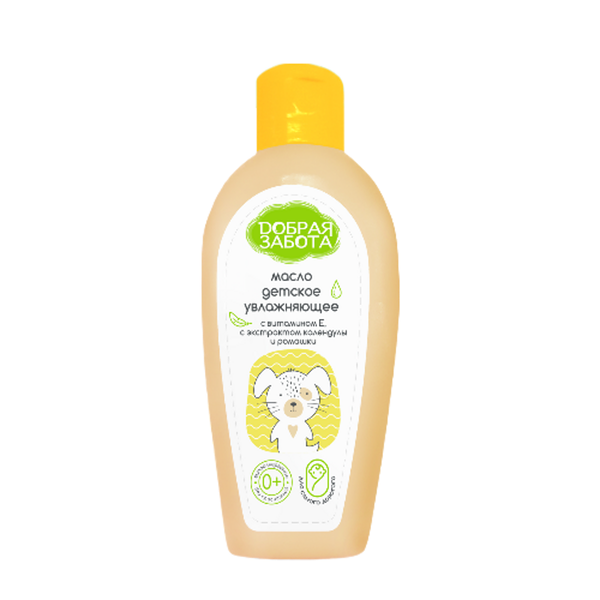 Добрая забота Масло детское череда ромашка календула 150 мл
