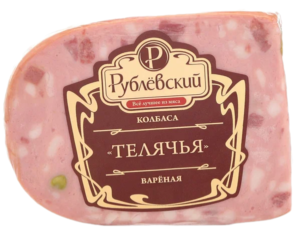 Колбаса Рублевский Телячья вареная 400 г