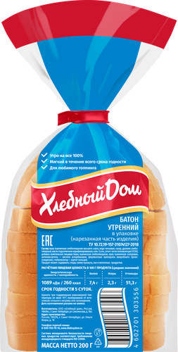 

Батон Хлебный Дом Утренний в нарезке 200 г