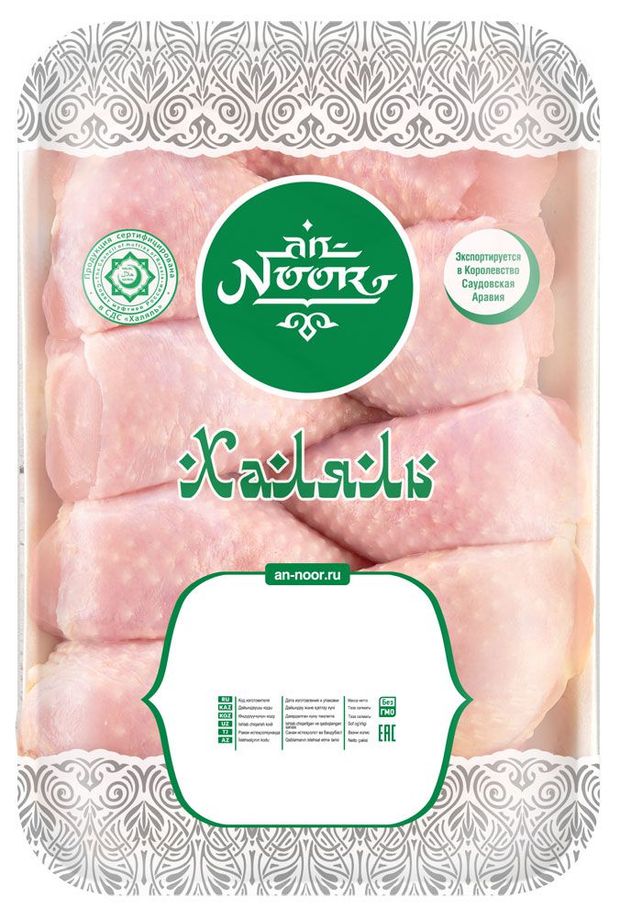 

Голень цыплёнка An-Noor Халяль охлаждённая, вес