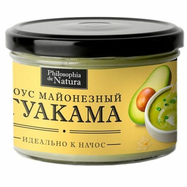 Соус Philosophia De Natura Гуакама майонезный, 150г