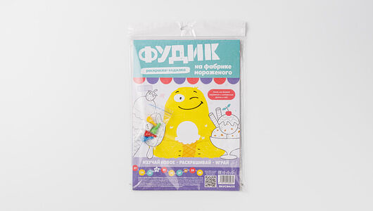 Игра-раскраска настольная Фудик на фабрике мороженого 