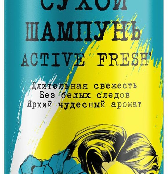 Сухой шампунь для волос Прелесть New Generation Active Fresh 200 мл