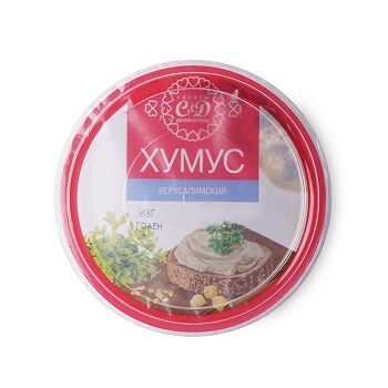 Хумус Салаты & Деликатесы 100% Иерусалимский