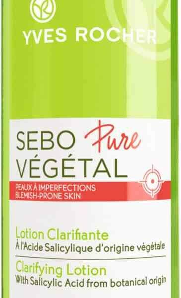 Лосьон для лица очищающий Yves Rocher