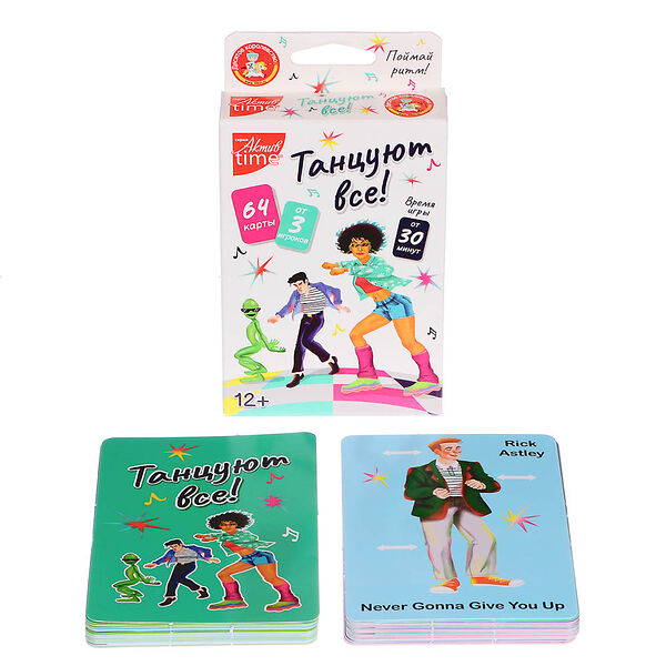 Игра развивающая 