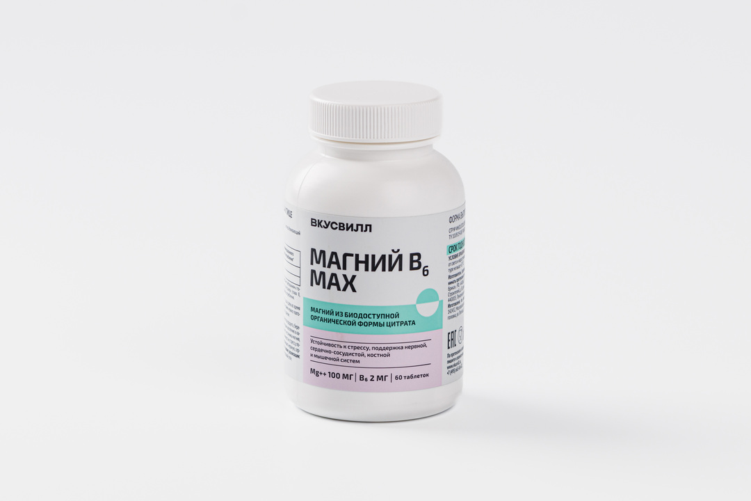 

Магний B6 max 60 таблеток