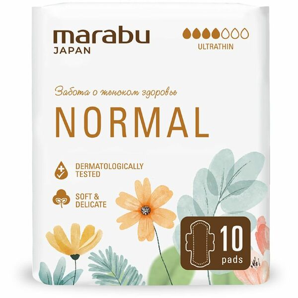 Прокладки Marabu Нормал женские гигиенические ультратонкие 10 шт.