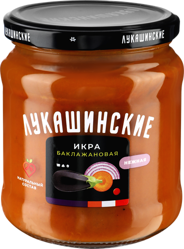 

Икра Лукашинские Баклажановая Нежная 460 г