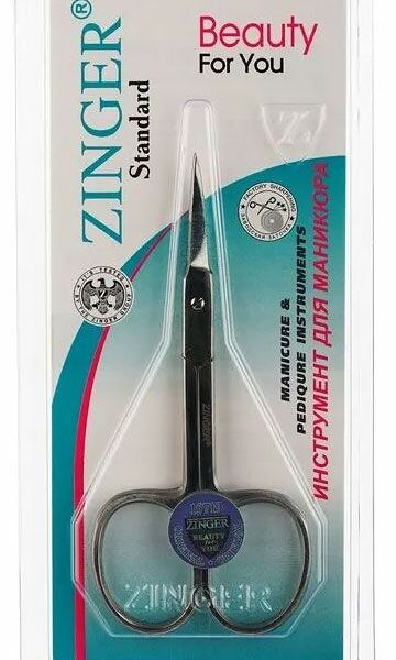 Ножницы для кутикулы ручная заточка ТМ Zinger (Зингер)